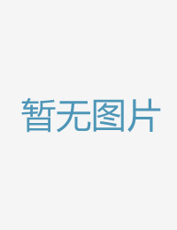 與老公冤家濃厚深国产中文字幕在线观看
